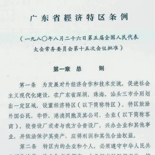 692_1630005012299.jpg