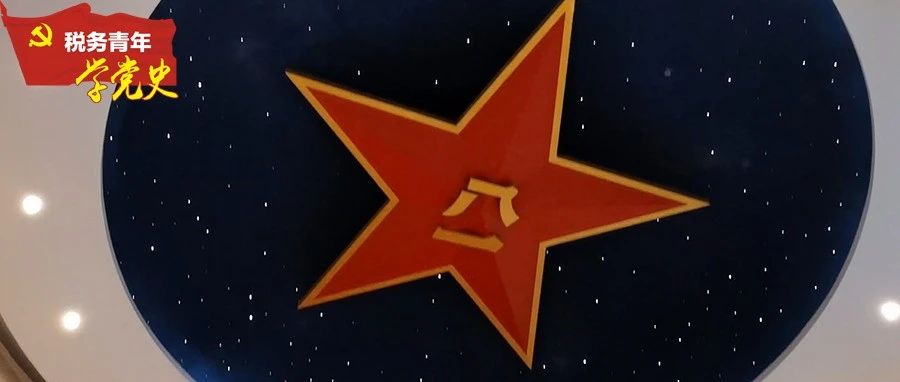 431_1630270924004.jpg