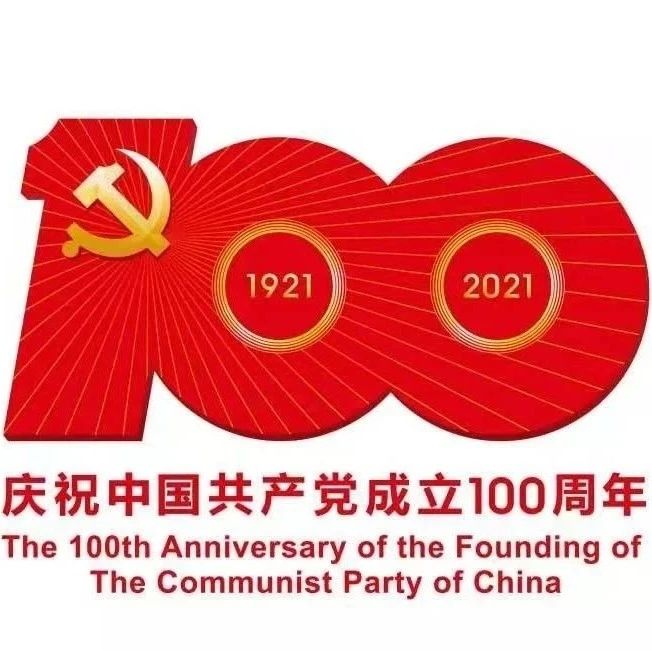570_1630274414411.jpg