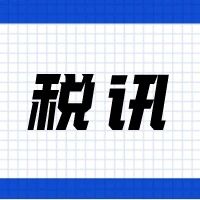 117_1630413996750.jpg