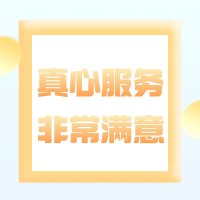 296_1630384572177.png