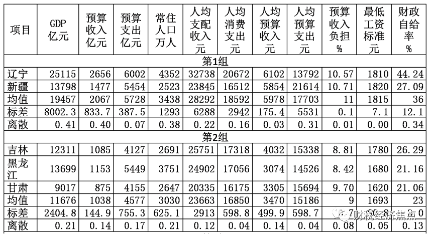 27ac20ed7ba958375ab614516ee31ba2.jpg