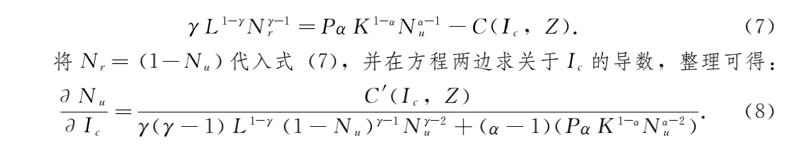 2021-09-02 2.56.49.png