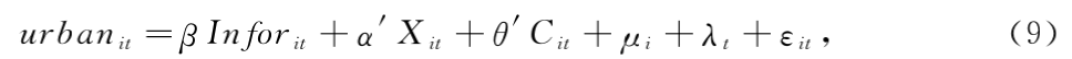 2021-09-02 3.10.10.png