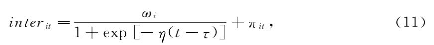 2021-09-02 3.32.57.png