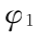 2021-09-02 3.32.32.png
