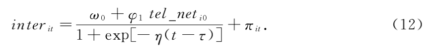 2021-09-02 3.33.22.png
