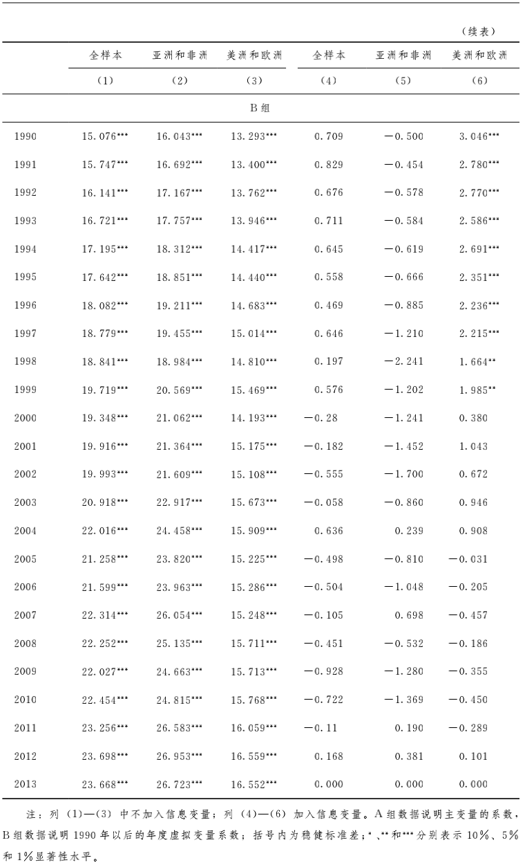 2021-09-02 3.52.36.png