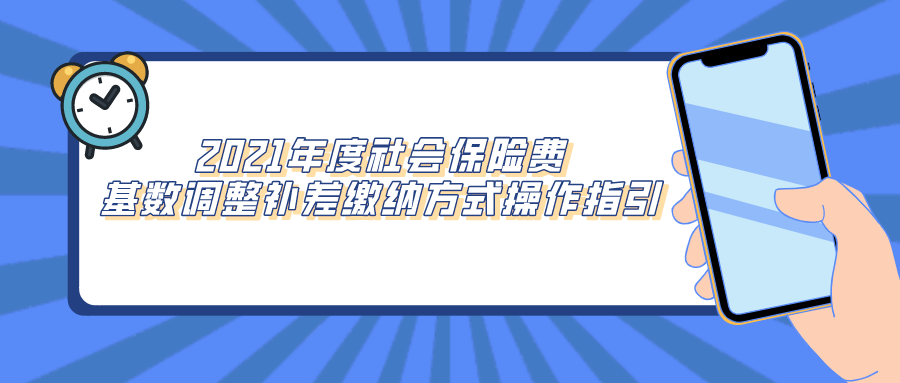 316_1630526715666.png