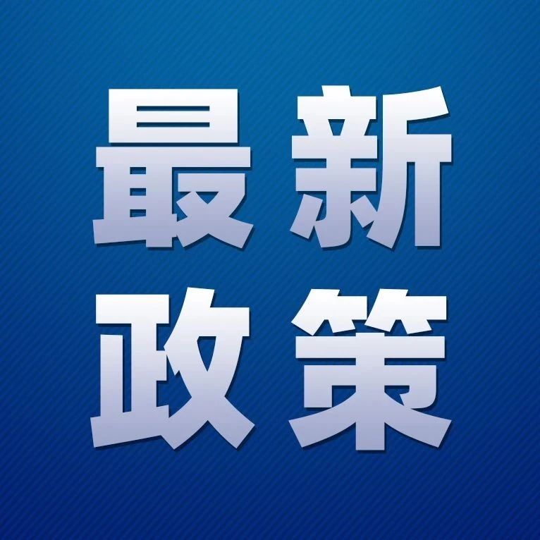 459_1630525255142.jpg