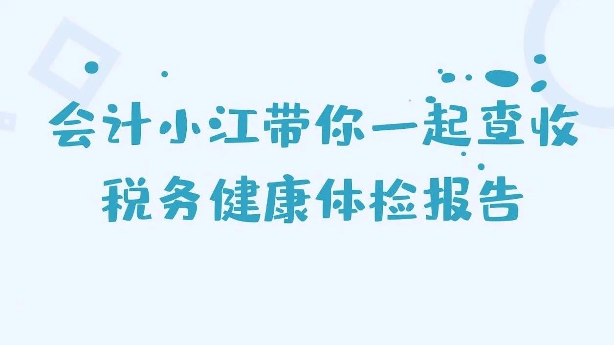 779_1630557910169.jpg