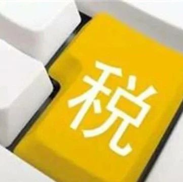 237_1630611916595.jpg