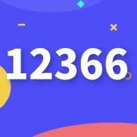 397_1630692918432.jpg
