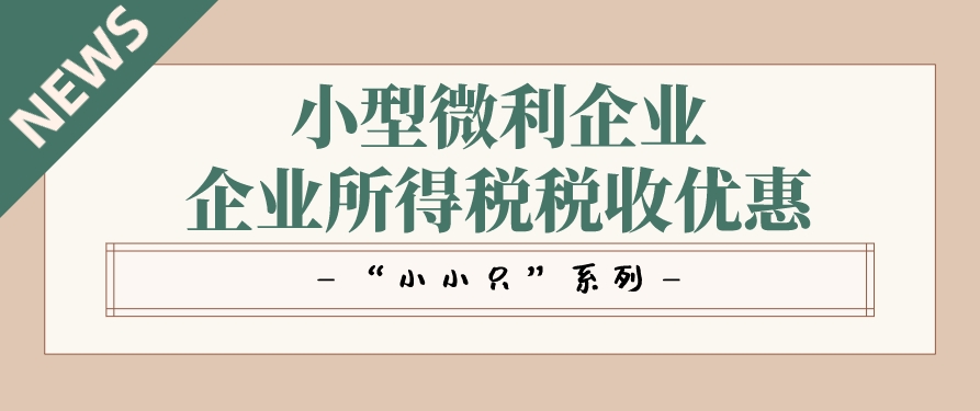 471_1630687517217.png