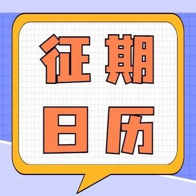 776_1630773034769.jpg