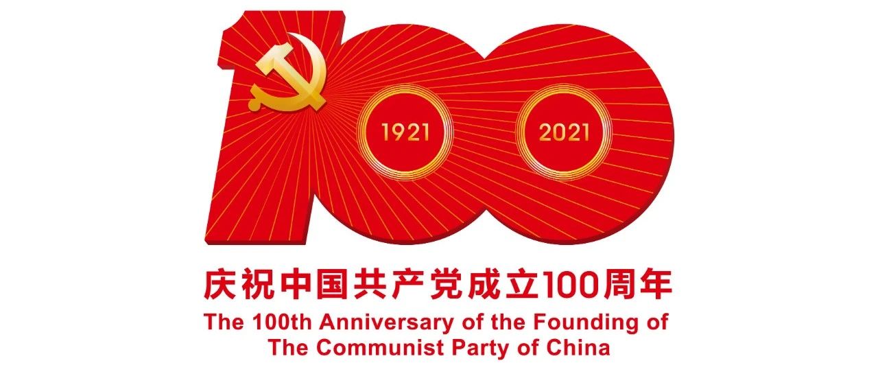 307_1630937120276.jpg