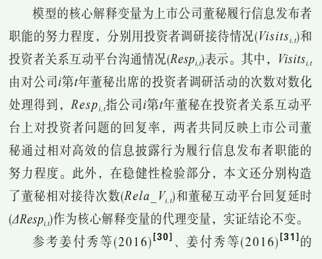 2021-09-07 3.14.32.png