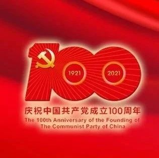 171_1630980609828.jpg