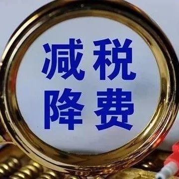284_1630979112183.jpg