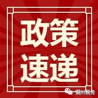 400_1630998906258.jpg