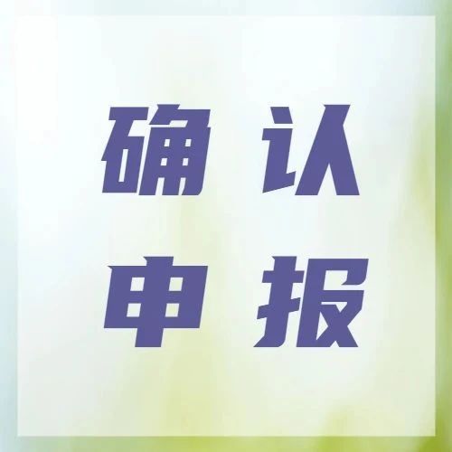 683_1630980931939.jpg