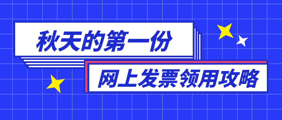 185_1631045731839.png