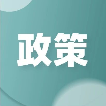 534_1631049015990.jpg