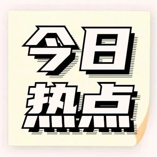783_1631038507782.jpg