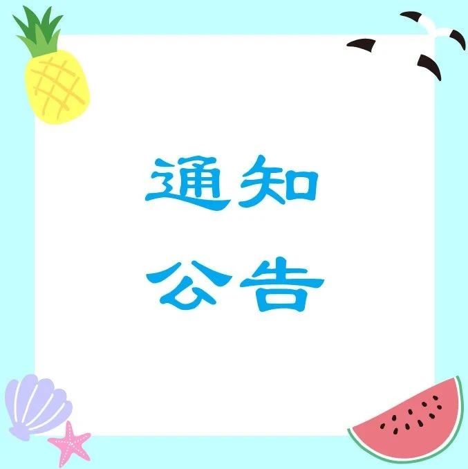 421_1631274918444.jpg