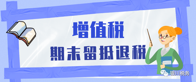 392_1631293827343.png