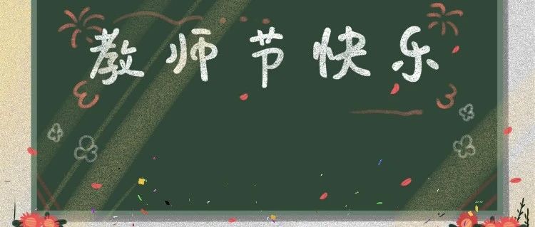 449_1631292027657.jpg