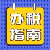 470_1631289942496.jpg