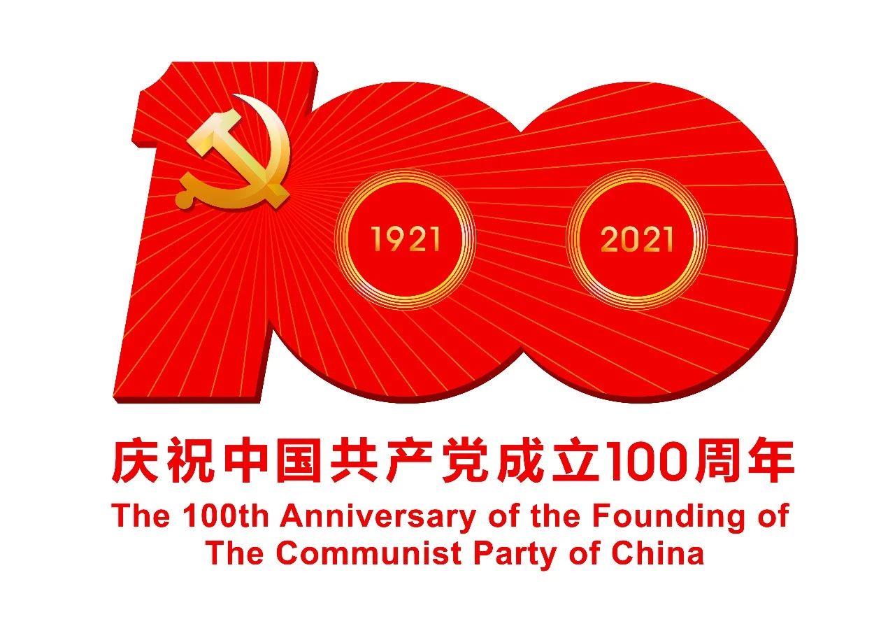 787_1631604935308.jpg