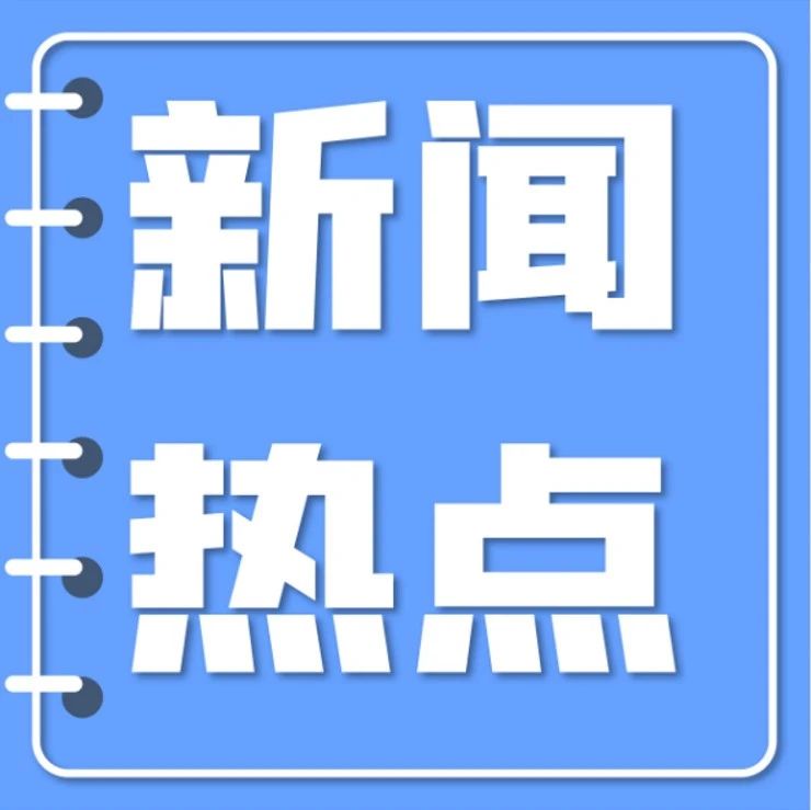 358_1631741131221.jpg