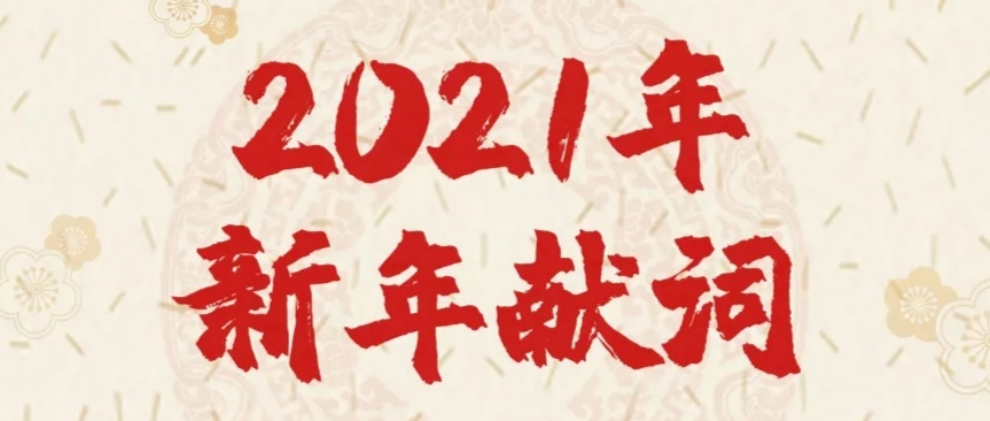 774_1631759728679.png