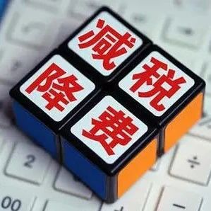 878_1631760616420.jpg