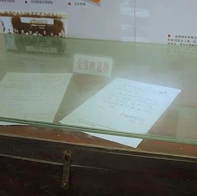 703_1631831142293.jpg