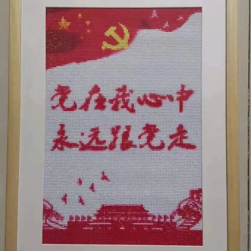 290_1631952909648.jpg
