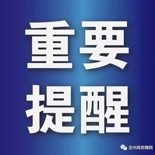 237_1632299127386.jpg