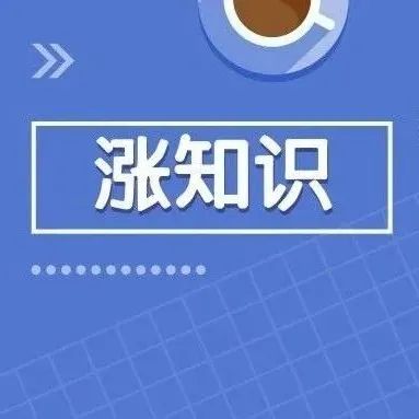776_1632300318191.jpg