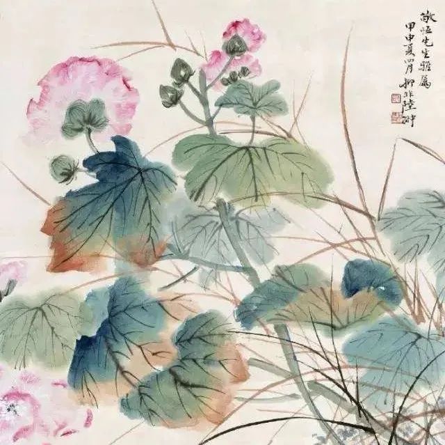 150_1632347413990.jpg