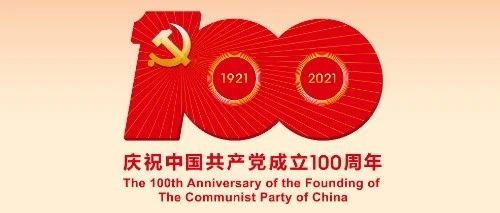 526_1632505220504.jpg