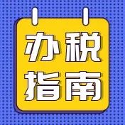 641_1632499572230.jpg