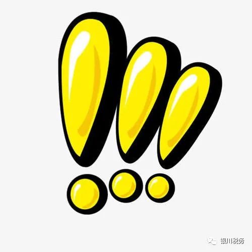 378_1632676230110.jpg