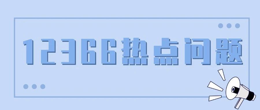415_1632683434502.jpg