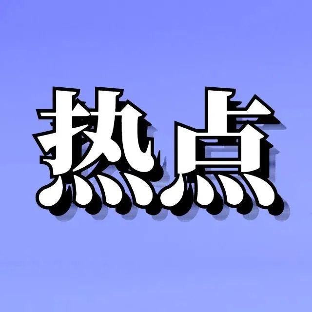 731_1632767787749.jpg