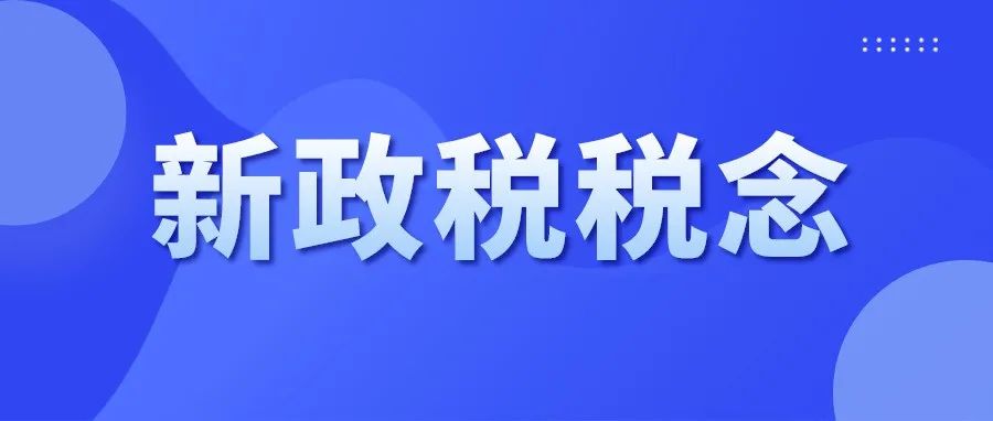 151_1632849013211.jpg