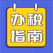 967_1632845131098.jpg