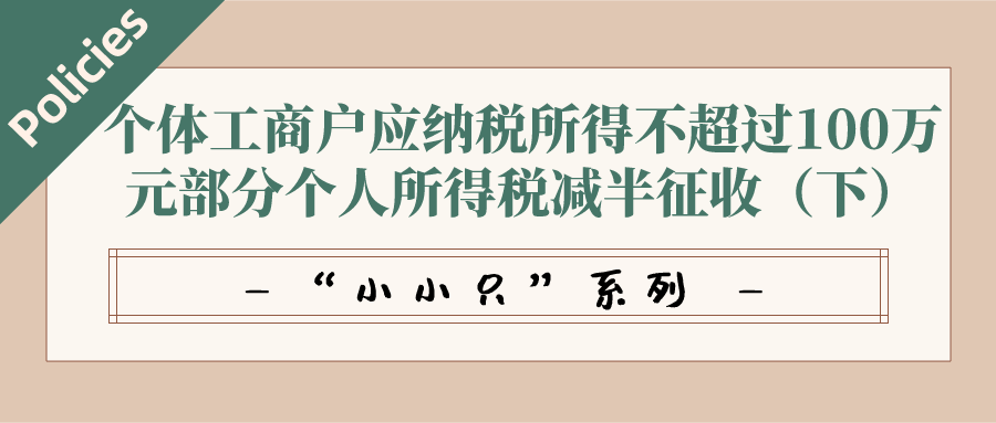 202_1632933912502.png