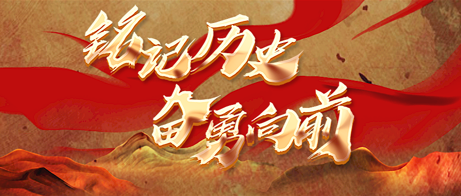 479_1632942012468.png